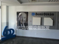 () Demilad radiator steel plate radiator radiator imported original import