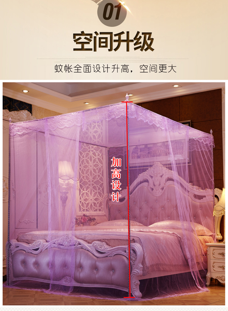 Cửa một cánh cũ đơn chống muỗi không có khung nhà tài khoản sợi sân 1,5m1,8m ga trải giường người 1,2 - Lưới chống muỗi mùng khung inox