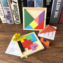 Russian Block Children Building Blocks Puzzle Force Development Action Brain 4-6 ½ Year Male 3 Girl Toys Puzzle Jigsaw Puzzle 7