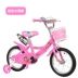 Xe đạp trẻ em bé gái đồ chơi xe đẩy trẻ em 2 3 4 5 6 7 8 9 11 tuổi học sinh công chúa xe đạp - Con lăn trượt patinet / trẻ em