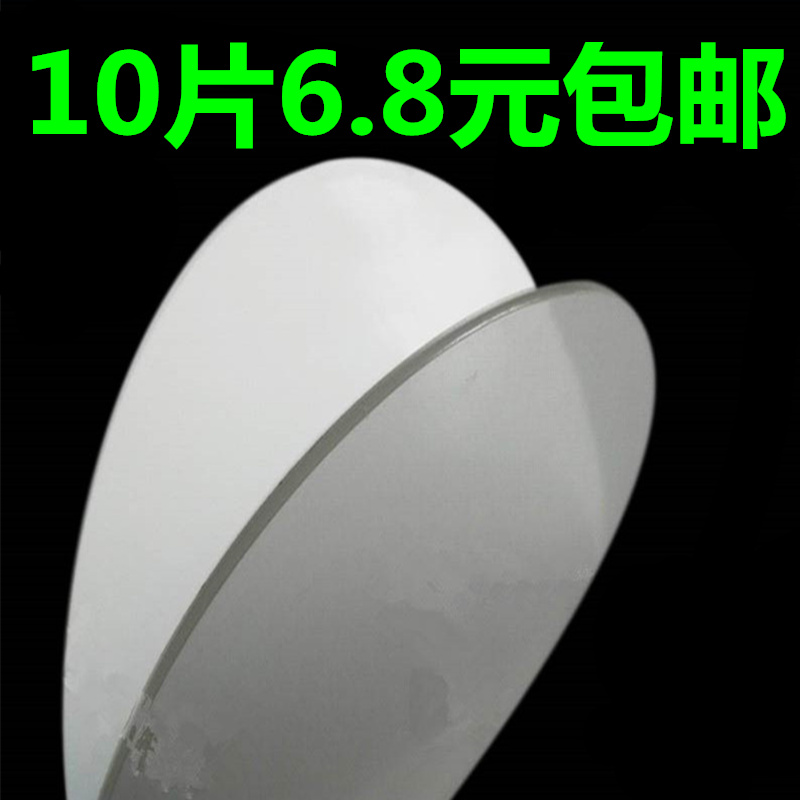 Suction cup hooks Assistive adhesive no-mark powerful bathroom special adhesive adhesive wallpaper wall paper wall waterproof transparent patch adhesive