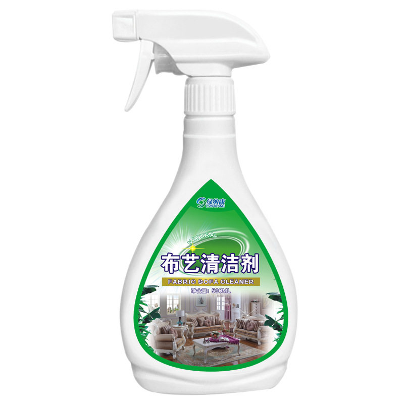 Cloth Sofa Cleaning Agents free of water Decontamination Decontamination Home Powerful defiliation Stains Carpets Dry Cleaning Free Cleaning Agents