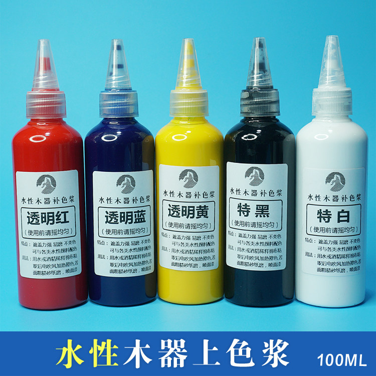 Water - based wood color paste Water - based paste can add water infinitely dilution furniture paint paste