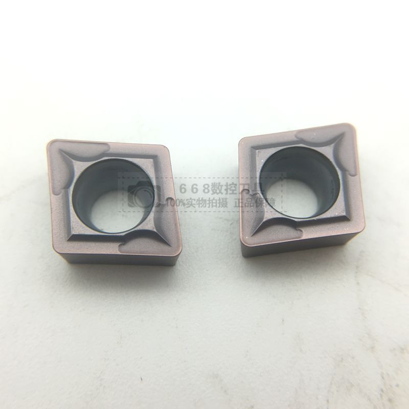 Japan Mitsubishi Numerical Control Blade rhomboid inner hole stainless steel cutter head boring blade CCMT060204 VP15TF-Taobao