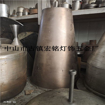 宏铭灯饰五金配件的LOGO