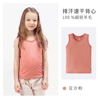 Пастовая мука