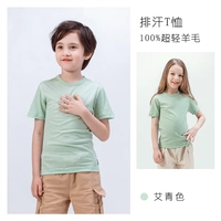 Сплошной цимбал короткие рукава