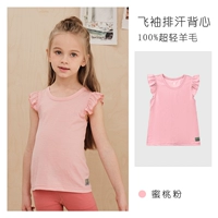 Персиковой розовый летательный жилет