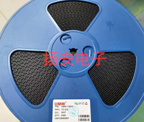 Brand new UMW Youtai 15N10 20N10 25N10 25N10 N channel field effect tube patch TO-252