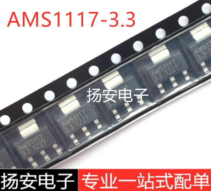 UMW AMS1117-3.3 3.3V SMD SOT-223 Power Supply IC Linear Voltage Regulator LDO