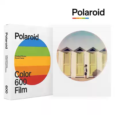 21-year-2 Polaroid 600 round frame photo paper itype camera universal onestep