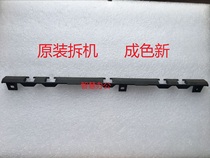 Ricoh MP1811 1800 1911 1801 1810 1812 Fixer separation claw pressure strip cover