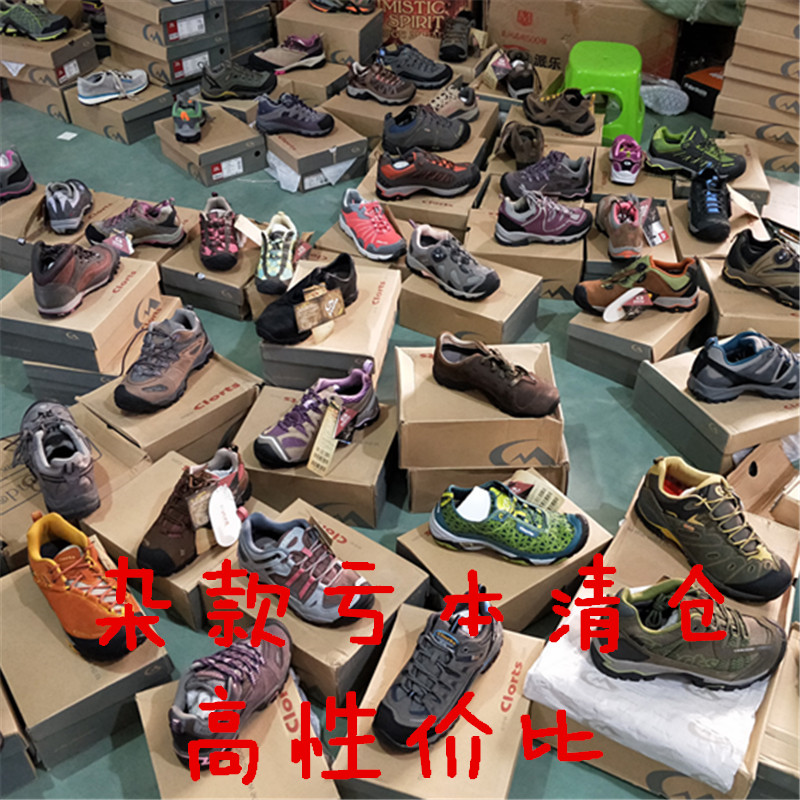 Foreign Trade Raw Single Light Soft Bottom Comfort Outdoor Sports Casual Shoes Summer Breathable Couple Shock Absorbing Running Shoes 