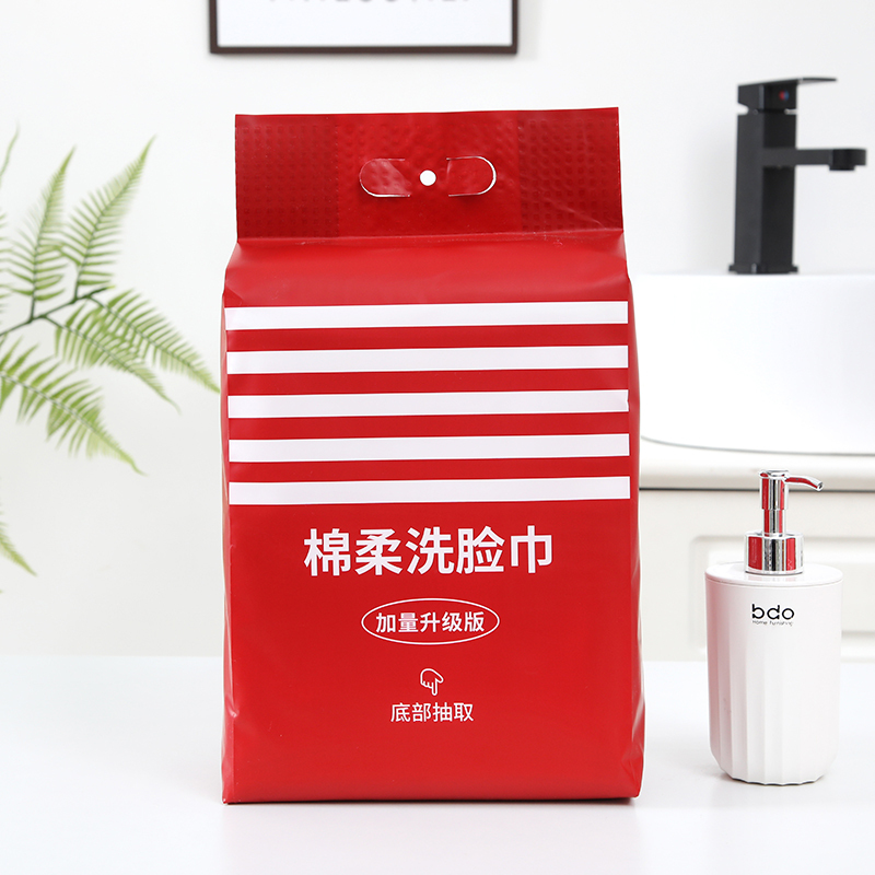 Clown Orange Disposable Face Towels, Hanging Bottom Pull-Out Type Cleansing Towels, Beauty Makeup Remover Cotton, Face Washing and Wiping