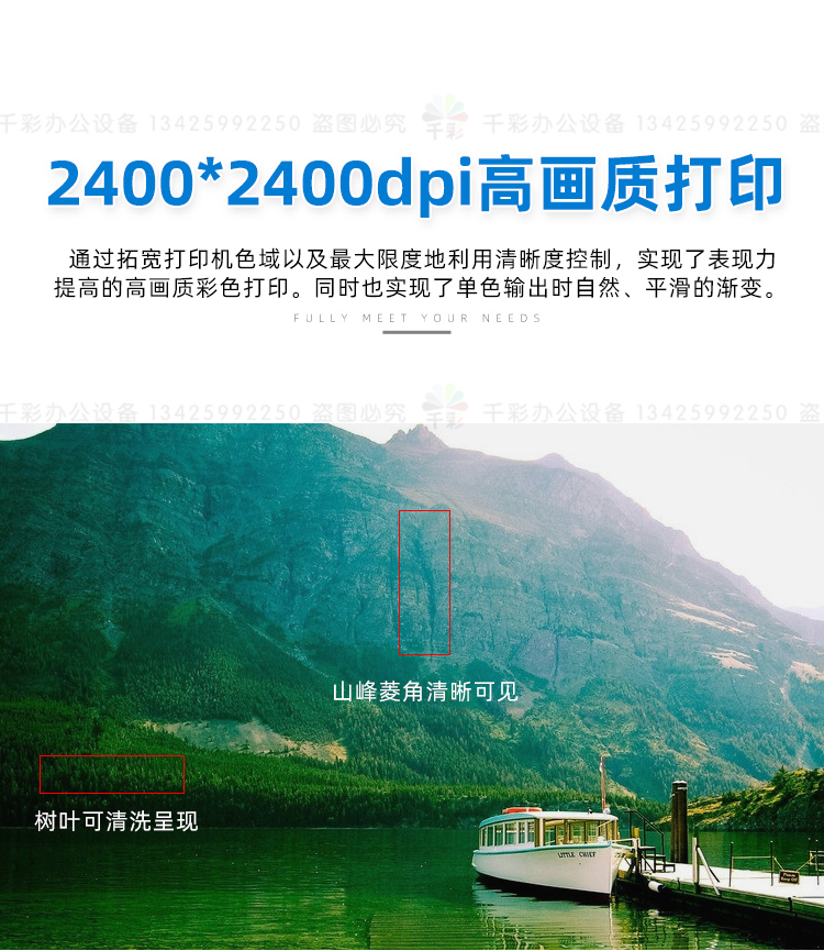 Máy in Canon tốc độ cao a3 máy in thương mại văn phòng lớn 7570 máy laser màu đa chức năng - Máy photocopy đa chức năng giá máy photocopy