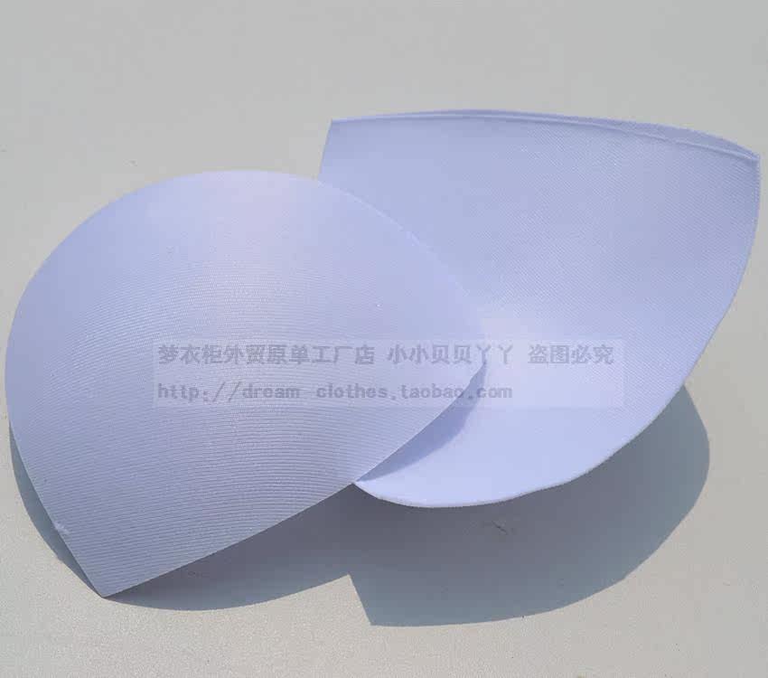 Pads pour soutien-gorge - Ref 817721 Image 39