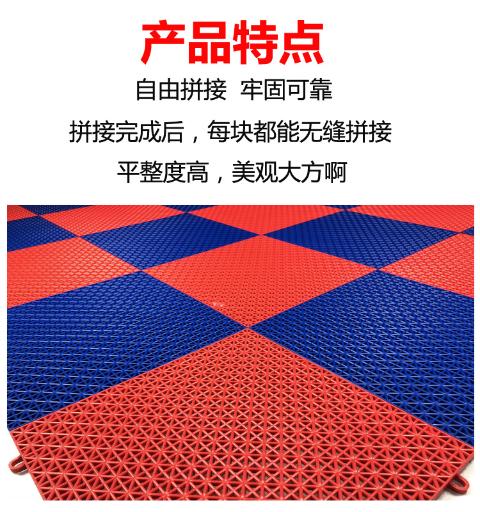 4S thảm có thể được ghép rỗng pad rửa thấm thảm nhựa cứng mới nguyên liệu PP nhạt trượt mat. Phòng tắm - Thảm sàn tấm trải sàn pvc loại mỏng