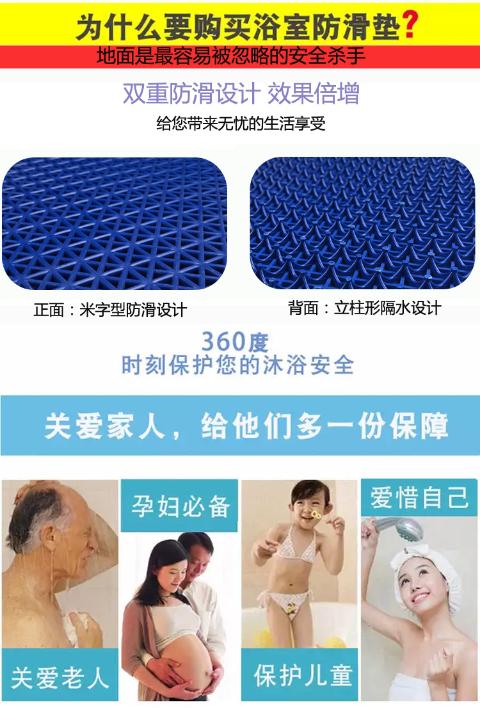 4S thảm có thể được ghép rỗng pad rửa thấm thảm nhựa cứng mới nguyên liệu PP nhạt trượt mat. Phòng tắm - Thảm sàn tấm trải sàn pvc loại mỏng