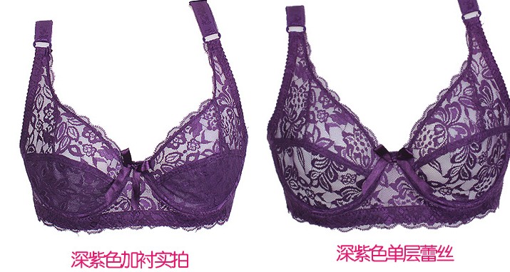 Xia Da mã siêu mỏng sexy ren trong suốt thu thập vòng thép ladies bra mà không cần miếng bọt biển ngực lớn đồ lót nhỏ áo ngực