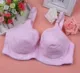 Siêu mỏng cỡ lớn cup mẹ bra D cup lady trung niên đồ lót đầy đủ chất béo MM nhỏ ngực áo ngực quần lọt khe