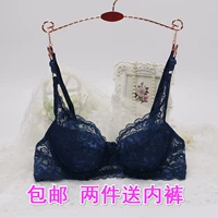 Thin Sponge Thở đồ lót ren gợi cảm Ladies Bra Kích thước lớn Ngực lớn Áo ngực nhỏ mờ Đôi ngực áo ngực học sinh