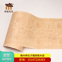 0 25mm oak rubbed stone road spell personality creative designer shaped wood fur