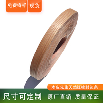 Red rubber edge strip non-woven edge strip