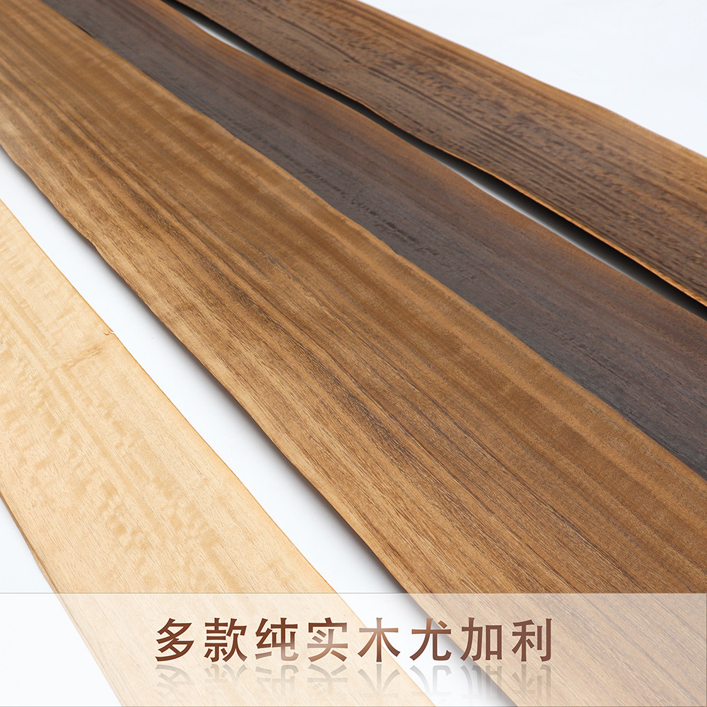 Spot high-end enjoyment furniture hotel decoration 0 5mm pure solid wood smoked eucalyptus veneer