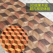 3D splicing veneer cinema feeling background wall furniture surface decorative veneer 3-color splicing veneer