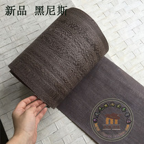 Cool personality decorative veneer Nice mix of various colours Black Nice veneer