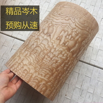 A large piece of fine veneer for automotive interiors Fine ash