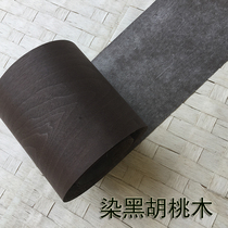 Customized various dyed veneer Carbon black walnut veneer Natural dark decorative veneer
