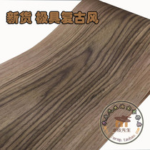 30 wide rabbit black walnut 689C very retro style American decoration style black walnut veneers