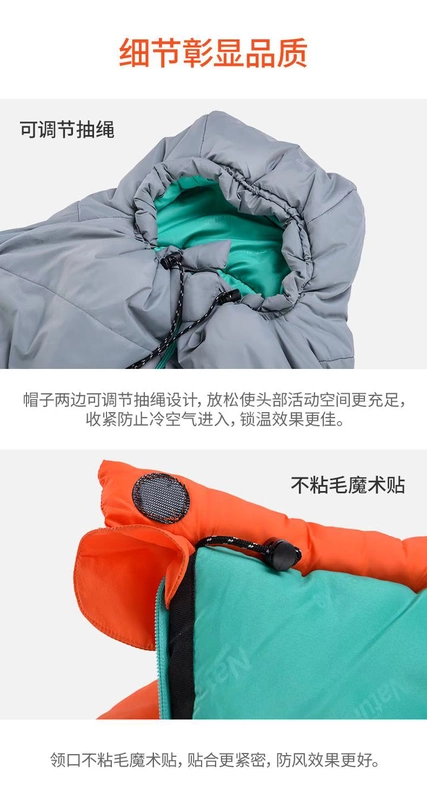 NH EM loạt túi ngủ giữa xác cắm trại ngoài trời ánh sáng ấm áp bông xác ướp - Túi ngủ