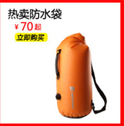 NH ánh sáng gấp túi xách túi du lịch ngoài trời vai túi người đàn ông và phụ nữ túi Messenger túi giải trí không thấm nước túi đeo chéo nữ mini