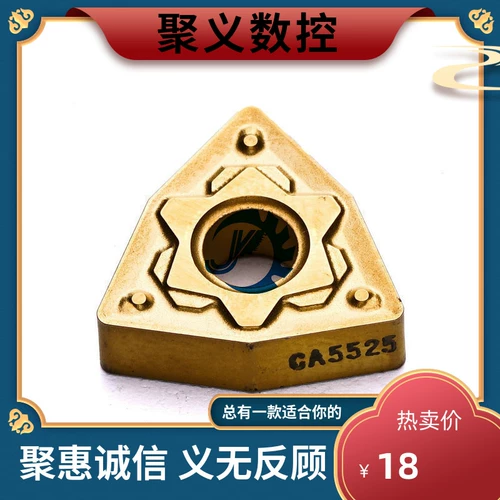 Kyocera Kyochrome CNC Blade WNMG080408-HS CA5525 Обработка стальной рекламной акции по продвижению по службе