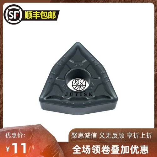 Jiang Tung Tungsten CNC Blade WNMG080408-GM JT3115 КОМНА