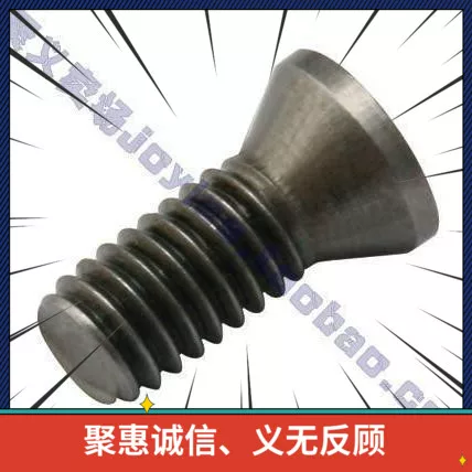 Товары от 瑞驰数控工具企业店