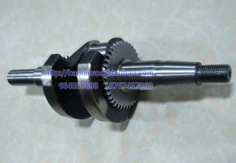 152 168 170F 177 188 190 flat key crankshaft gasoline engine spindle engine keyway pin output shaft