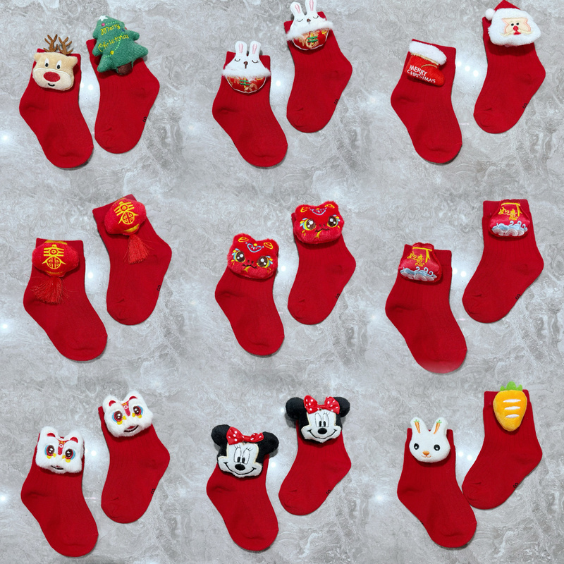 Parent-Child Style Children's Pure Cotton Red Christmas Socks with 3D Reindeer and Santa Claus Designs Parent-Child Style Children's Pure Cotton Red Christmas Socks with 3D Reindeer and Santa Claus Designs