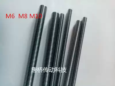 M6 M8 M10 stainless steel screw triangle thread 304 material tooth strip through thread manufacturers custom