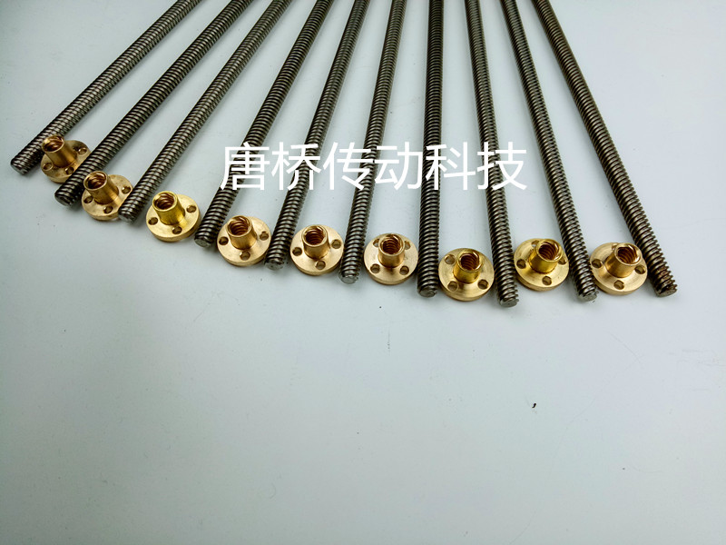 Trapezoidal screw multi-head screw stainless steel screw screw nut printer screw