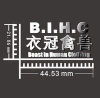 Корона X зверь