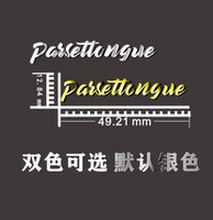 Заклинание змеи