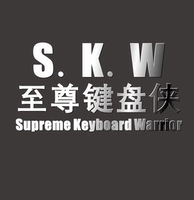 Клавиш Человек