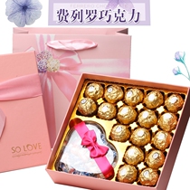 Ferrero Chocolate Gift Box Wedding Candy Love Dove Chocolate Valentines Day Send Girls Gifts for Girls Birthday