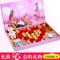 Good time chocolate Net Red birthday gift Dove chocolate Christmas creative gift box Valentines Day to send girlfriend
