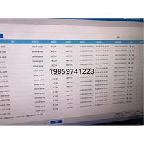 Negotiate price H3C AP712C-FIT