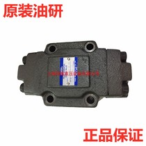 FG-03-125-N-30 Taiwan Yuken FCG-03-125-30 FCG-03-125-N-30