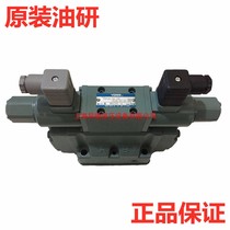 EDFHG-04-140-3C2-XY-30T Japan Yuken EDFHG-04-140-3C40-XY-31